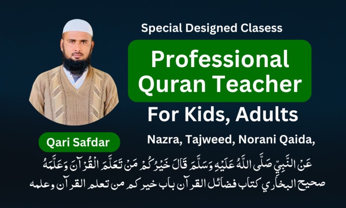 Gig Preview - Be your online quran teacher, quran teaching with tajweed and qirat