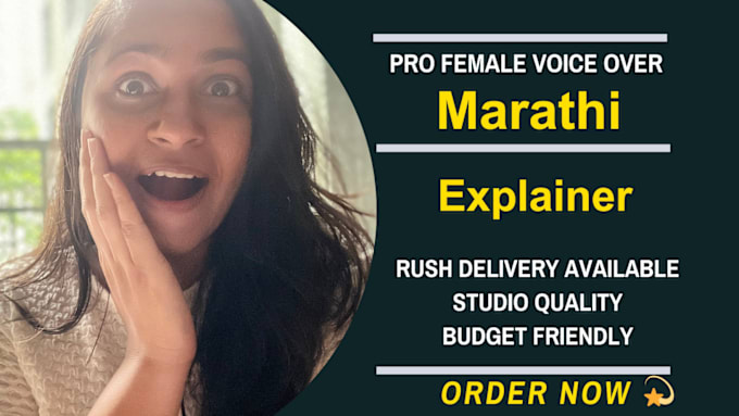 Gig Preview - Do marathi e learning and explainer voice over