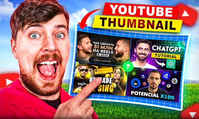 Bestseller - design amazing, viral, attractive, and clickbait youtube thumbnails in 3hrs