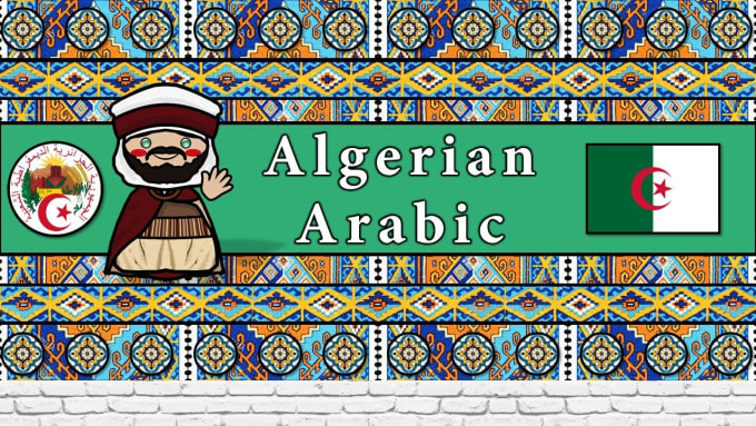 Gig Preview - Teach you how to speak algerian darija properly