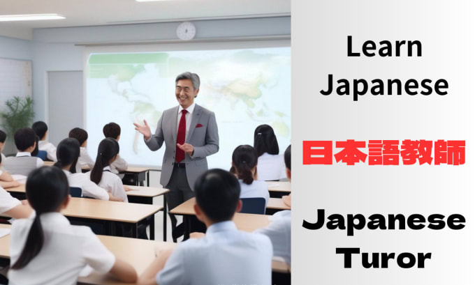 Gig Preview - Be your private japanese teacher, group lesson available