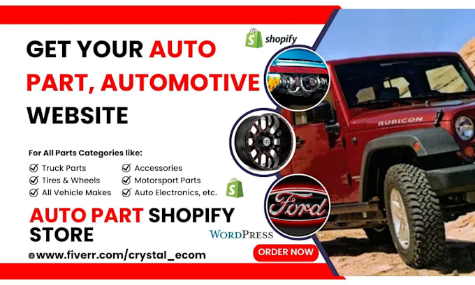 Gig Preview - Design profitable auto car part shopify store ymm automotive ecommerce website