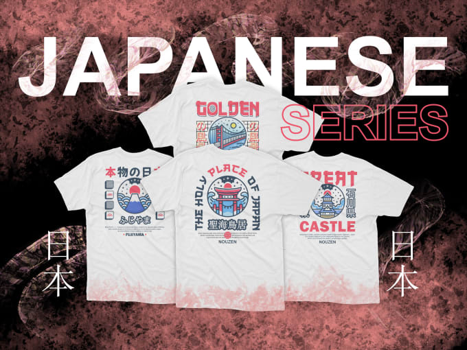 Gig Preview - Do japanese style or monoline illustration for tshirt merch