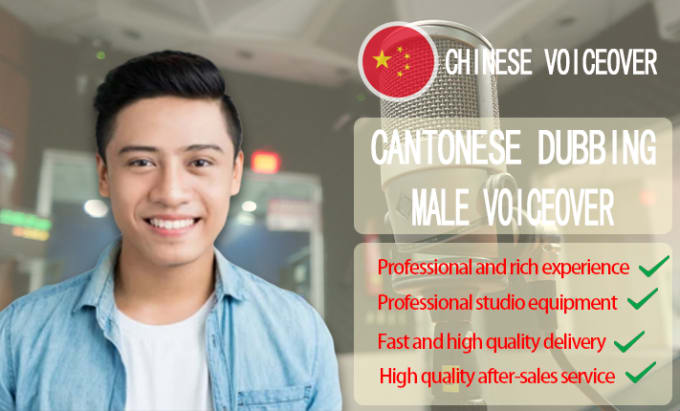 Gig Preview - Record high quality cantonese male voiceover