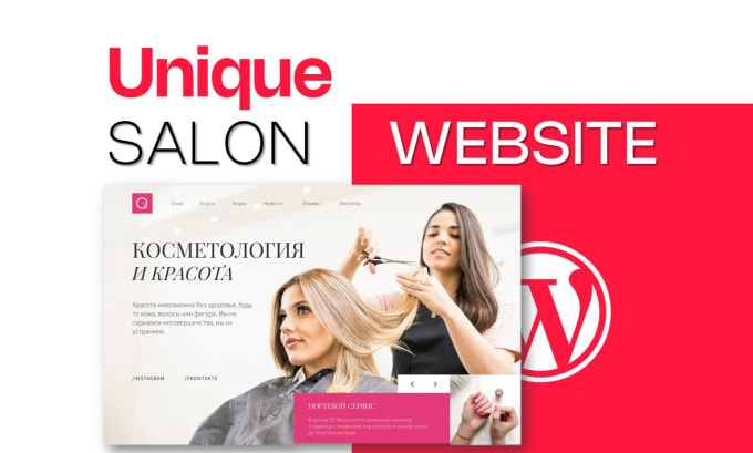 Gig Preview - Create beauty salon website with appointment booking