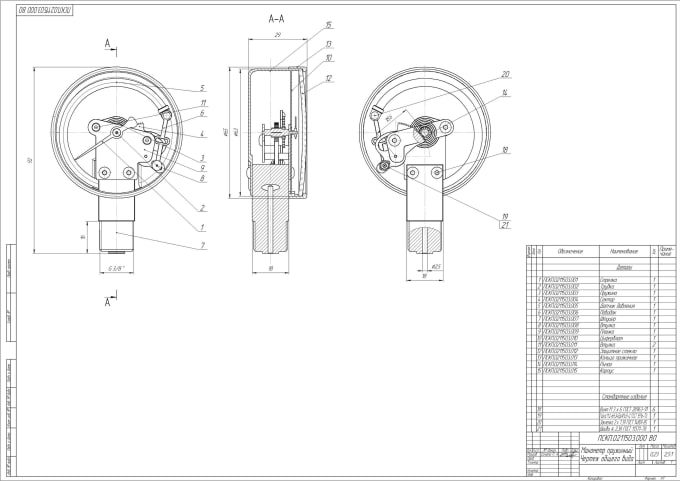 Bestseller - convert your pdf, jpeg, sketch drawing into autocad  dwg file