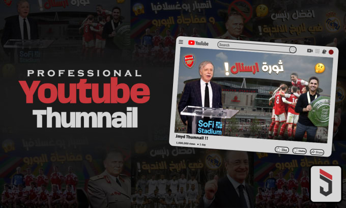 Gig Preview - Designing professional youtube thumbnails