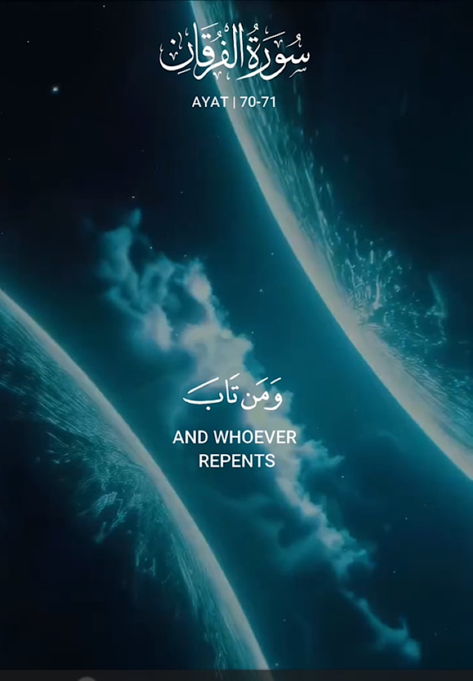 Gig Preview - Create beautiful viral quranic recitation videos with translation