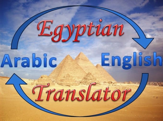 Gig Preview - Translate arabic to english and translate english to arabic