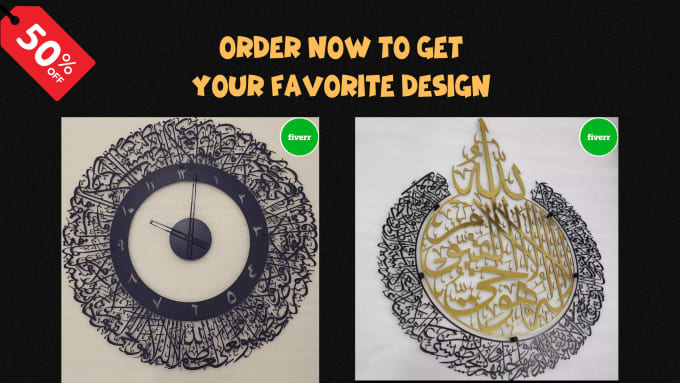 Gig Preview - Design islamic calligraphy and arabic calligraphy