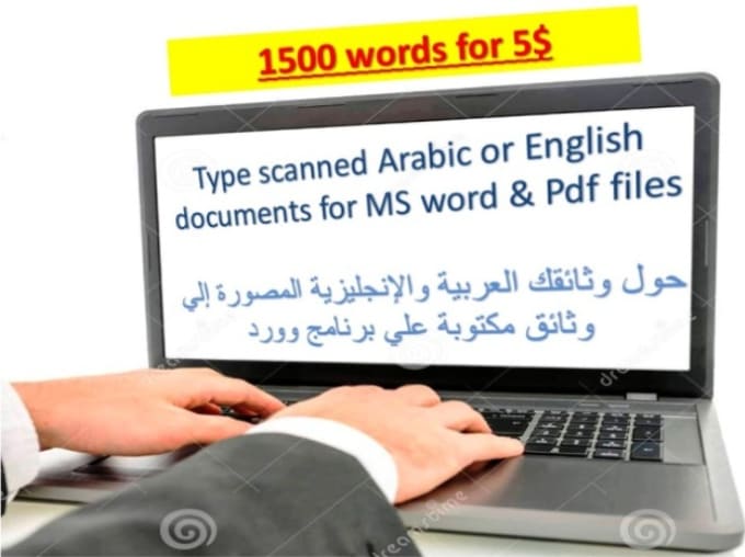 Gig Preview - Write scanned arabic and english documents into ms word