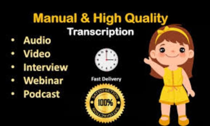 Gig Preview - Provide a 24 hour turnaround for transcription service