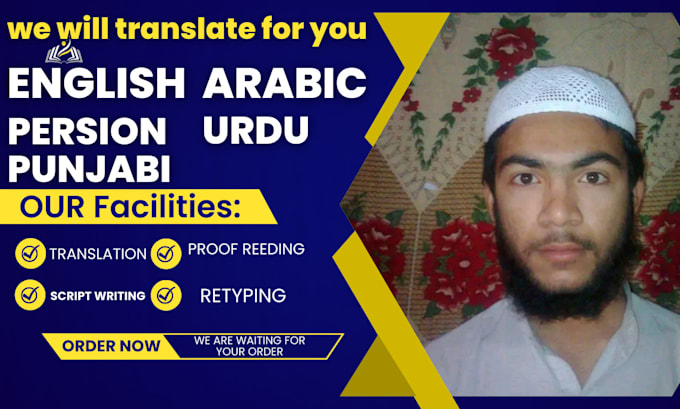 Gig Preview - Translate for you english arabic urdu punjabi farsi