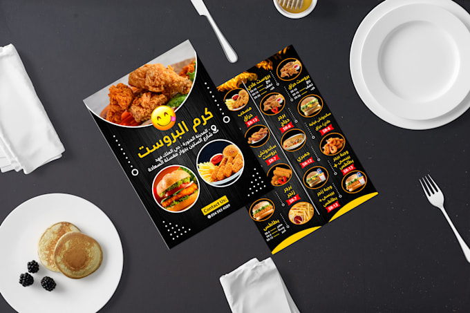 Gig Preview - Make perfect restaurant menu design, food menu design