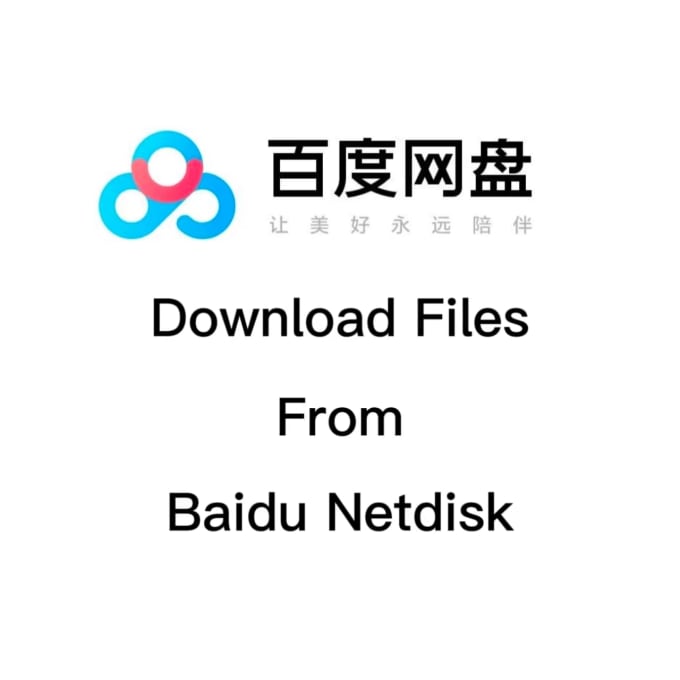 Gig Preview - Download files from baidu netdisk and aliyun drive