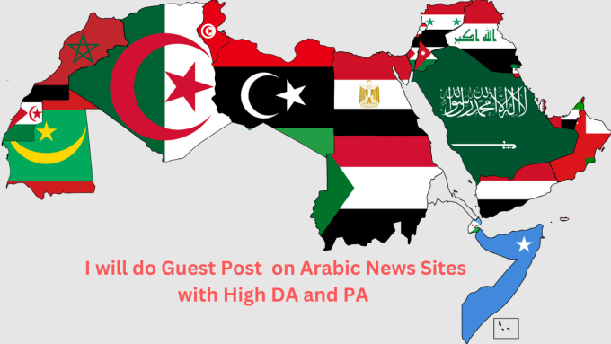 Gig Preview - Do guest post on arabic news sites with high da and pa