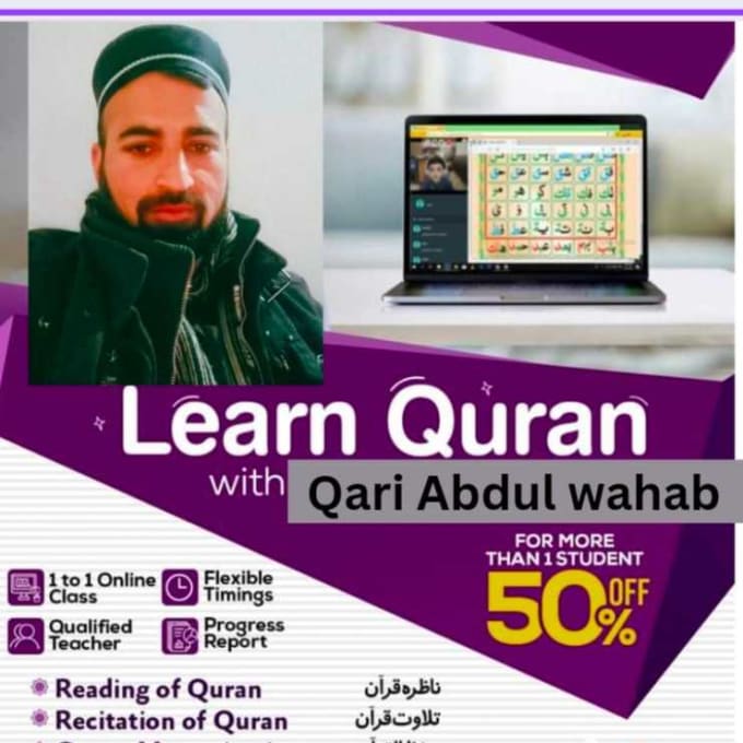 Gig Preview - Be your online quran professional expert teacher