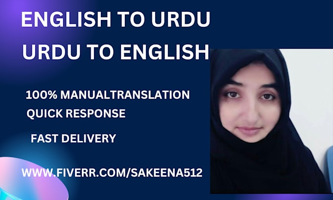 Gig Preview - Do english to urdu translation and urdu to english translation