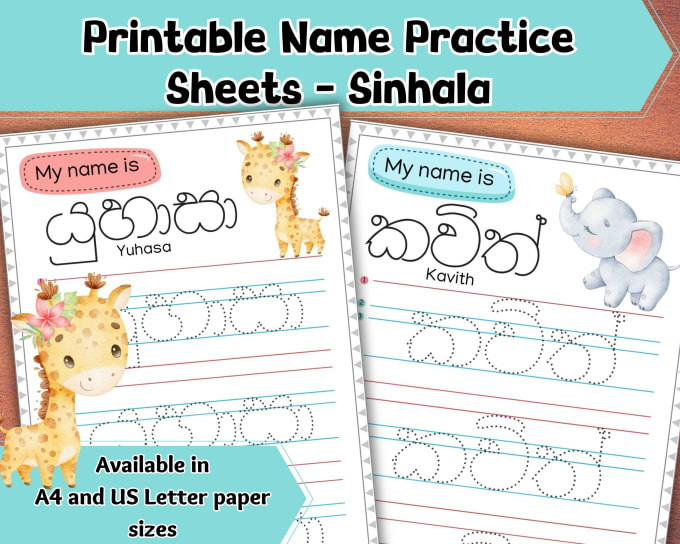 Gig Preview - Create custom name tracing sheets in sinhala  language