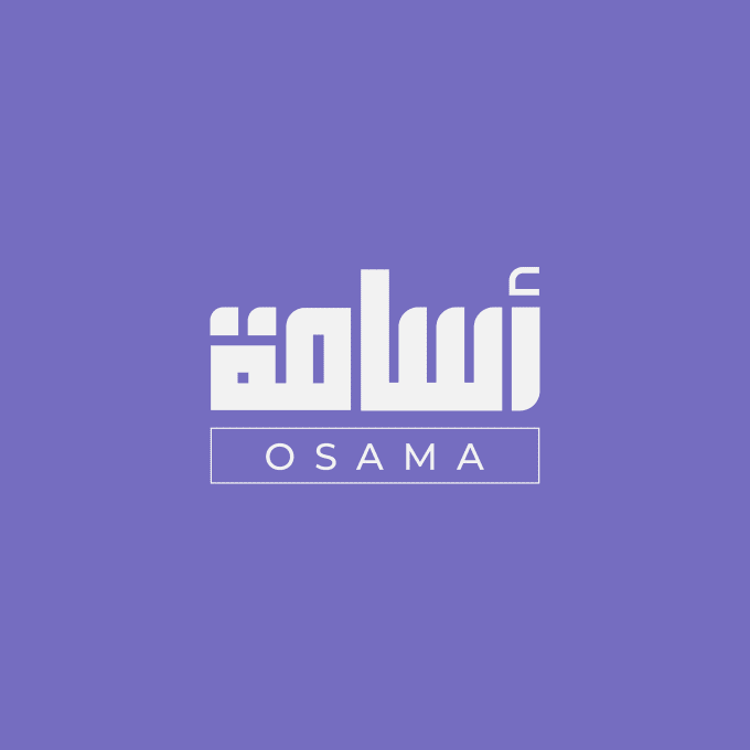 Bestseller - design minimal arabic calligraphy and typography logo for your brand