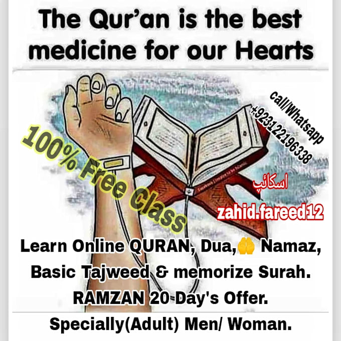 Bestseller - teaching u the quran online via net 4 men women and boys girl