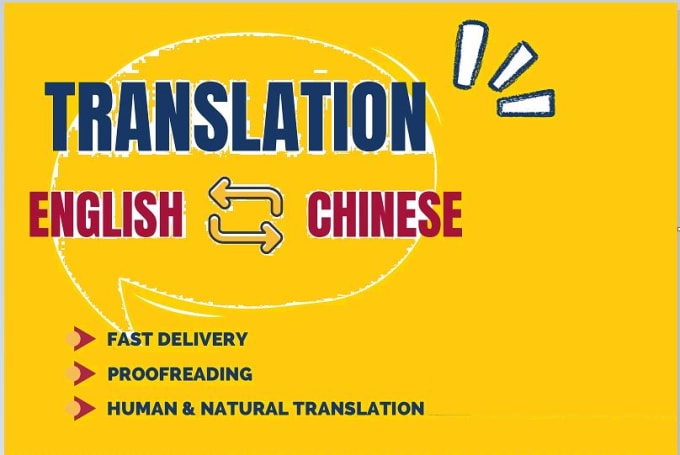 Gig Preview - Translate and localize from english to chinese