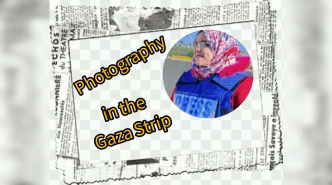 Bestseller - take pictures in gaza