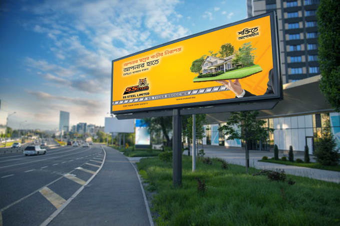 Gig Preview - Design billboards, signage, signboard, rollup banners