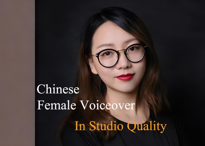 Gig Preview - Record pro attractive chinese voiceover in 24 hours