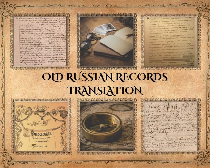 Gig Preview - Translate old family records from russian and polish into english