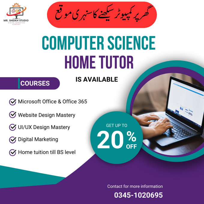 Gig Preview - Learn by certified computer teacher in urdu and pushto