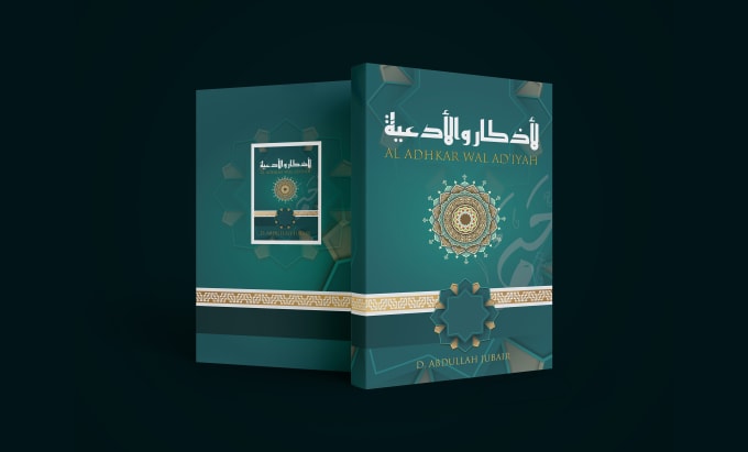 Gig Preview - Design a premium arabic book cover, modern book cover