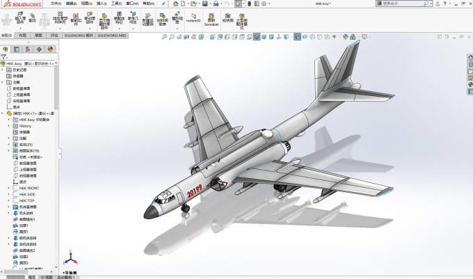 Gig Preview - Undertake any project related to aerospace engineering