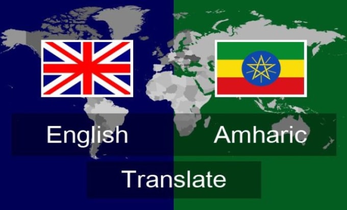 Gig Preview - Do translation from amharic to english