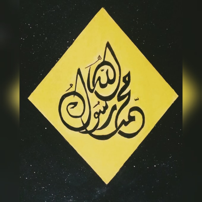 Gig Preview - Create custom arabic calligraphy art on canvas