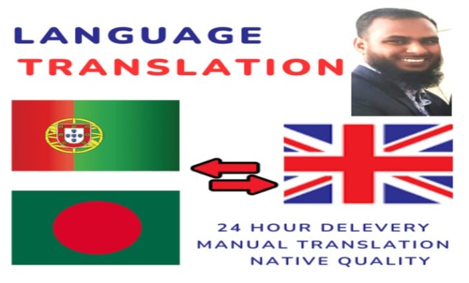 Gig Preview - Native translate english to portuguese, bengali to english