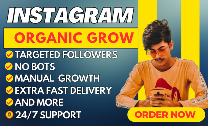 Gig Preview - Grow your business with super fast organic instagram growth