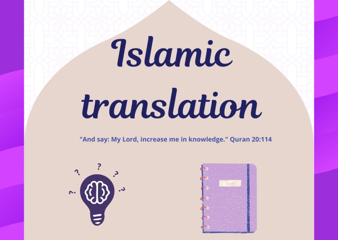 Bestseller - translate islamic texts to arabic, french and english