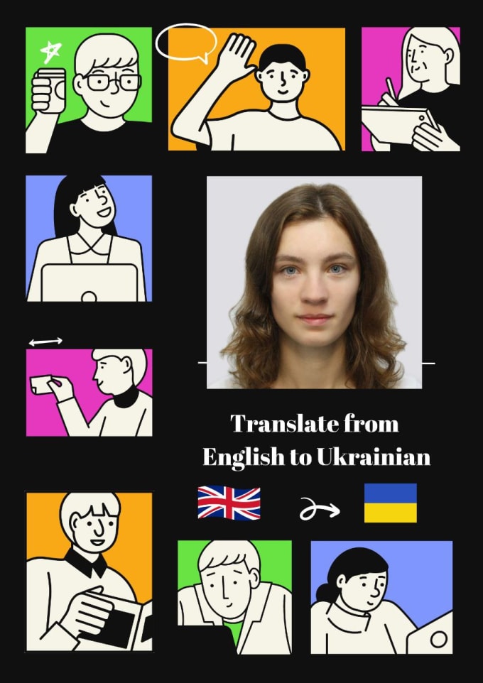 Bestseller - translate from english to ukrainian