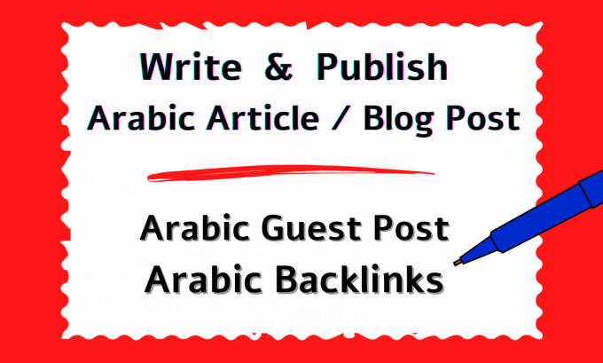 Gig Preview - Write and publish SEO arabic article or blog on high da uae saudi egypt sites