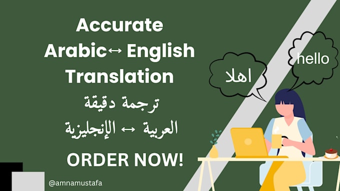 Bestseller - ensure precise translation of your content