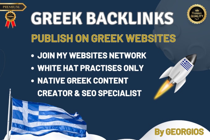 Gig Preview - Greek off page whitehat SEO with HQ backlinks