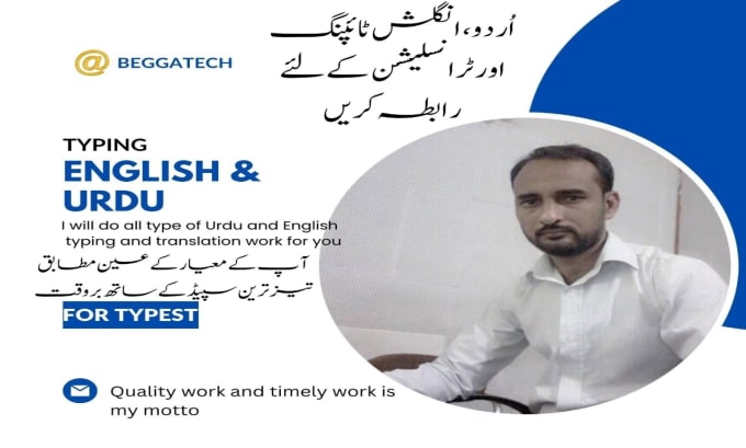 Bestseller - do writing and translation in urdu and english assignments