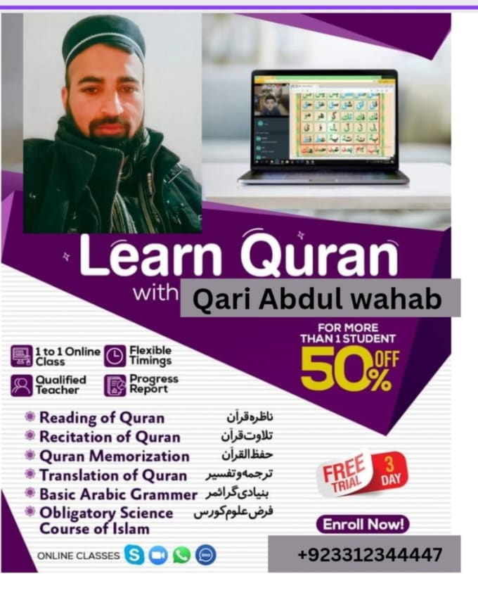 Gig Preview - A good quran teacher