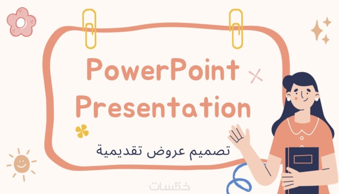 Gig Preview - Create a superior and quick powerpoint presentation