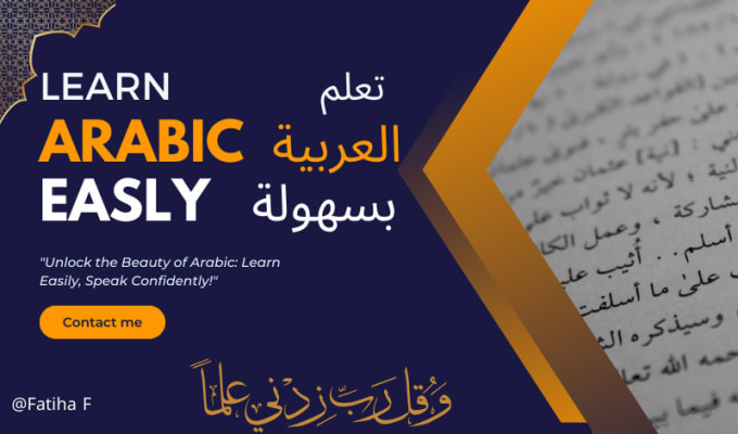 Gig Preview - Transform you from beginner to pro learn arabic and moroccan dialect