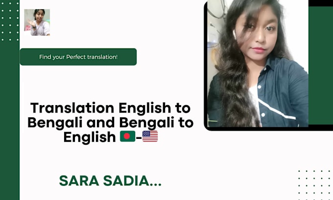 Bestseller - translate english to bengali and bengali to english