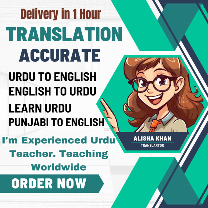 Gig Preview - Do urdu to english, spanish to english, english to urdu translation in 1 hour