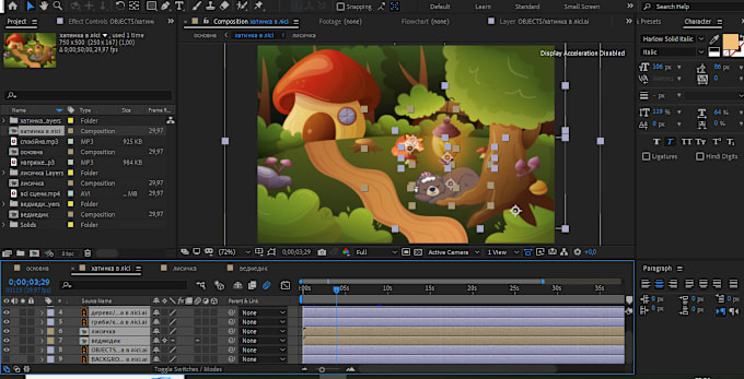 Gig Preview - Create 2d animations for children on youtube and for childrens books