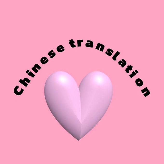 12 Best Freelance English Translators For Hire In June 2024 12 Best Freelance English Translators For Hire In June 2024